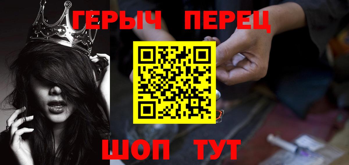 ГАШ Кизляр