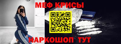 дмт Беслан