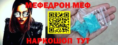 таблы Берёзовский