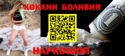 таблы Берёзовский