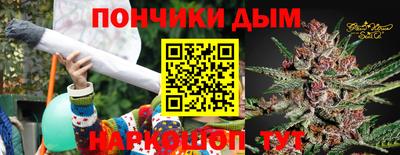 таблы Берёзовский