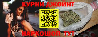 таблы Берёзовский