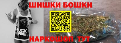 таблы Берёзовский
