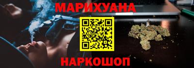 таблы Берёзовский