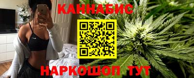 дмт Беслан