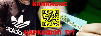 дмт Беслан