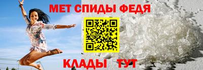 дмт Беслан