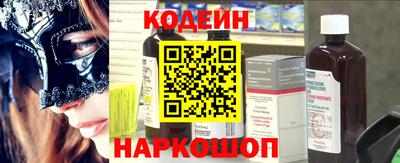 таблы Берёзовский