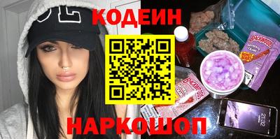 дмт Беслан