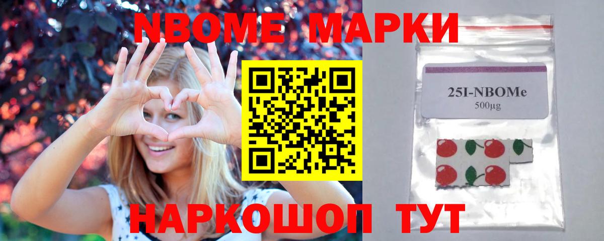 Лсд 25 экстази ecstasy Кизляр